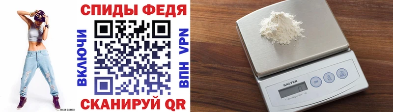 купить наркотики сайты  Любим  АМФЕТАМИН 98% 