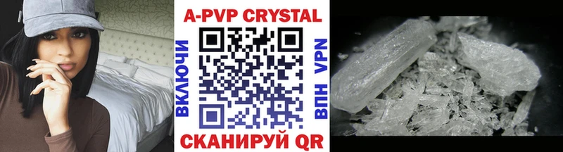 omg продажа наркотиков Любим A PVP СК КРИС