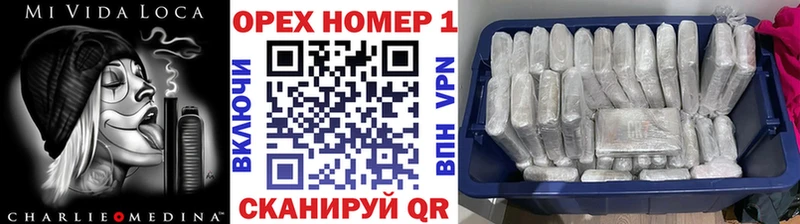 КОКАИН VHQ  kraken tor  Любим 
