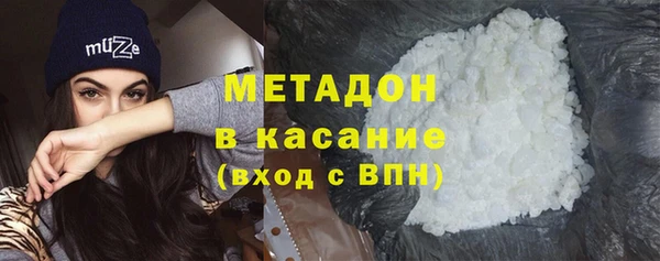 mdpv Майский