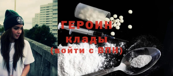 прущая мука Лабытнанги