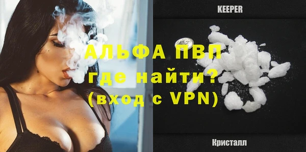 каннабис Магадан