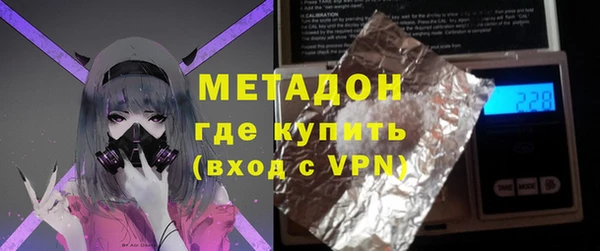 mdpv Майский