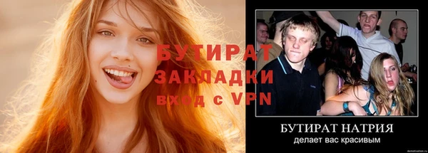 кокаин колумбия Ладушкин