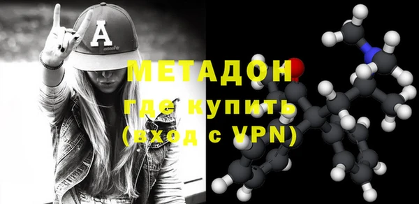 меф VHQ Лагань