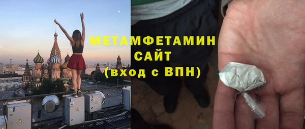 каннабис Магадан