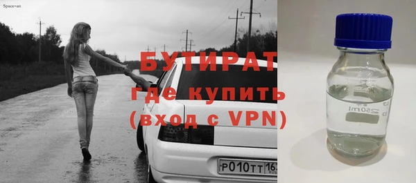 меф VHQ Лагань