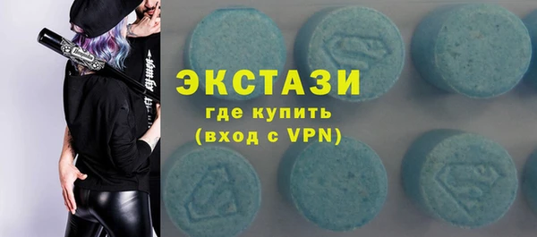 меф VHQ Лагань