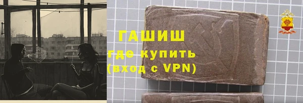 mdpv Майский