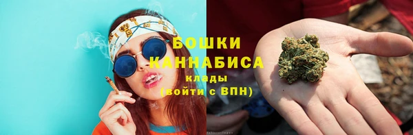 прущая мука Лабытнанги