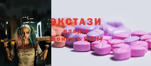 mdpv Майский
