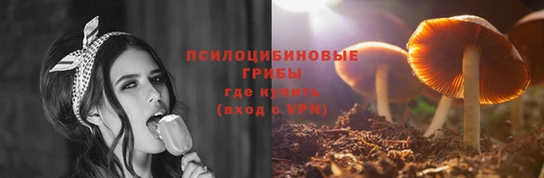меф VHQ Лагань