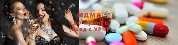 кокаин колумбия Ладушкин