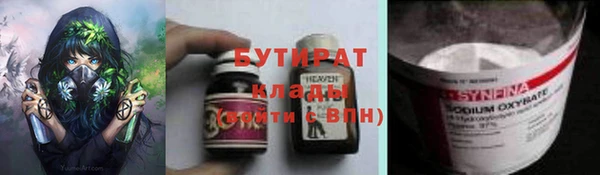 каннабис Магадан