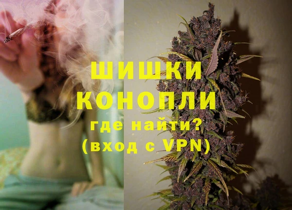 mdpv Майский