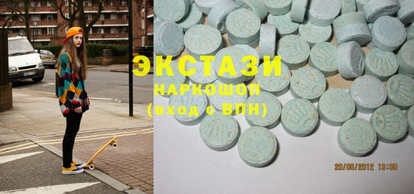 прущие крисы Лихославль