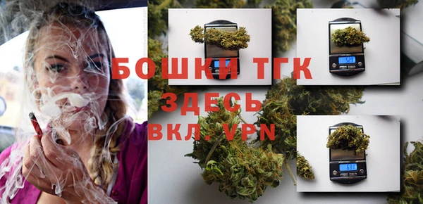 mdpv Майский