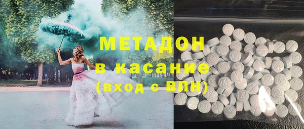 сатива Видное
