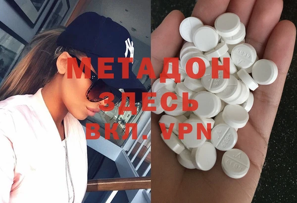 кокаин колумбия Ладушкин