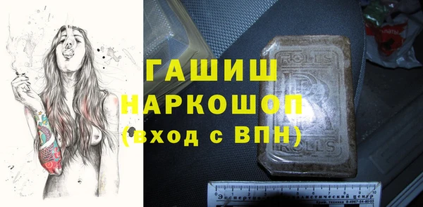 МДМА Липки
