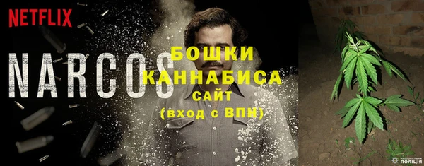 mdpv Майский