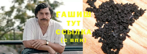 mdpv Майский