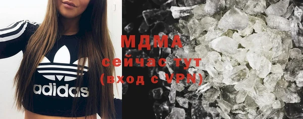 прущая мука Лабытнанги