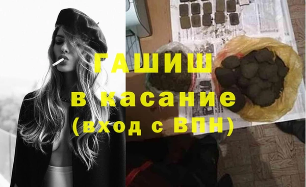 каннабис Магадан
