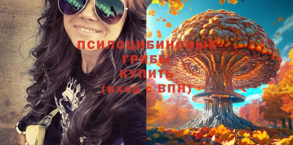 каннабис Магадан