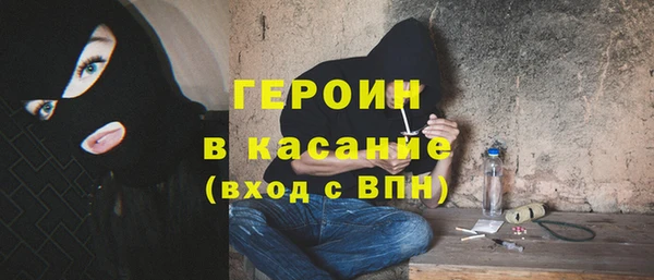 кокаин колумбия Ладушкин