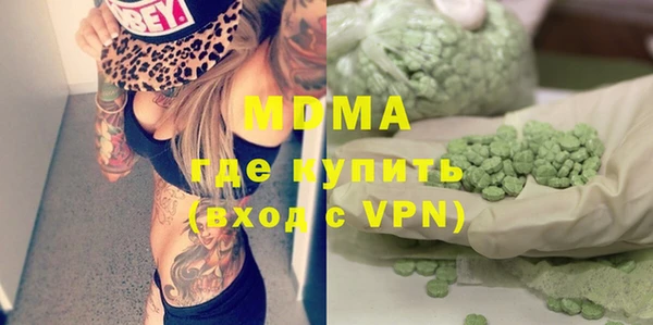 прущая мука Лабытнанги
