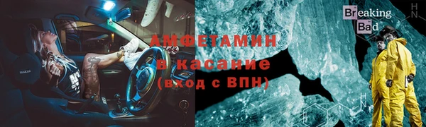 каннабис Магадан
