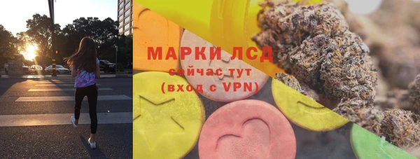 кокаин колумбия Ладушкин