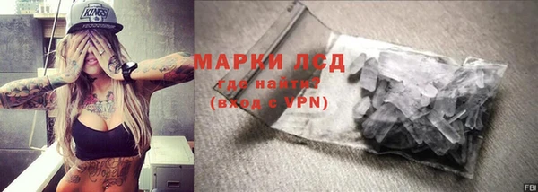 прущая мука Лабытнанги
