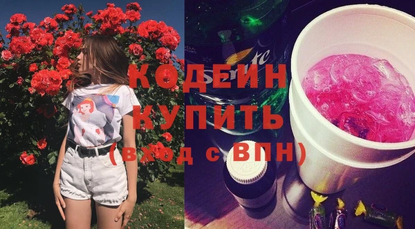 каннабис Магадан