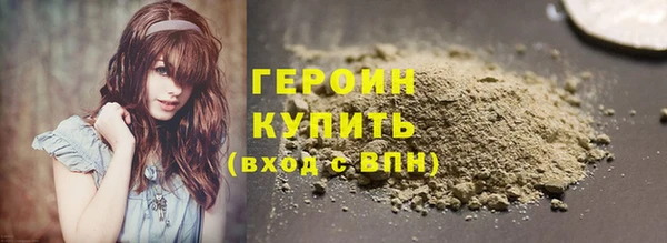 меф VHQ Лагань
