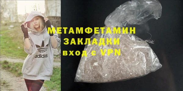 меф VHQ Лагань