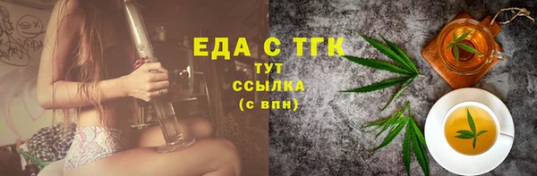 mdpv Майский