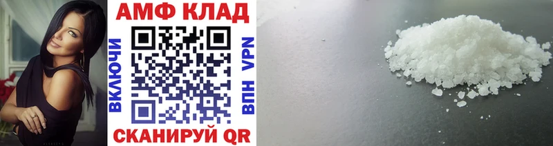shop клад  купить   Любим  Первитин Декстрометамфетамин 99.9% 
