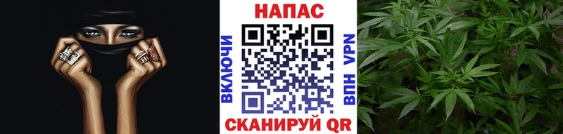 Шишки марихуана Ganja  где купить наркоту  Любим 